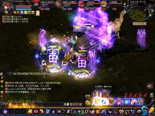 魔域永恒女神系统35级开启！各阶段属性加成及技能全攻略